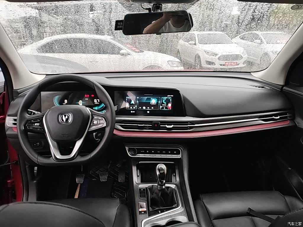 Changan CS55, 2020 10
