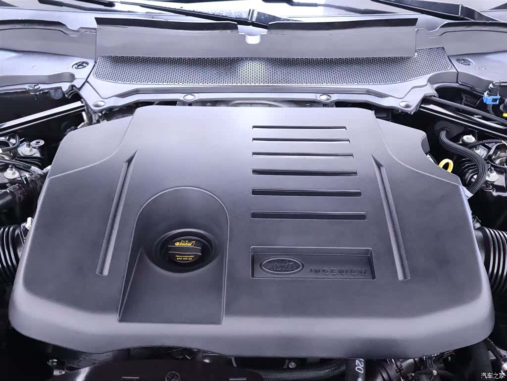 Land Rover Discovery, 2024 26