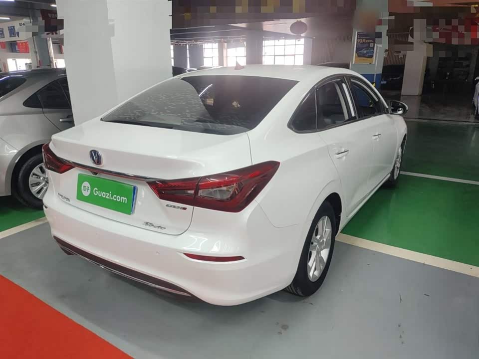Changan Yidong