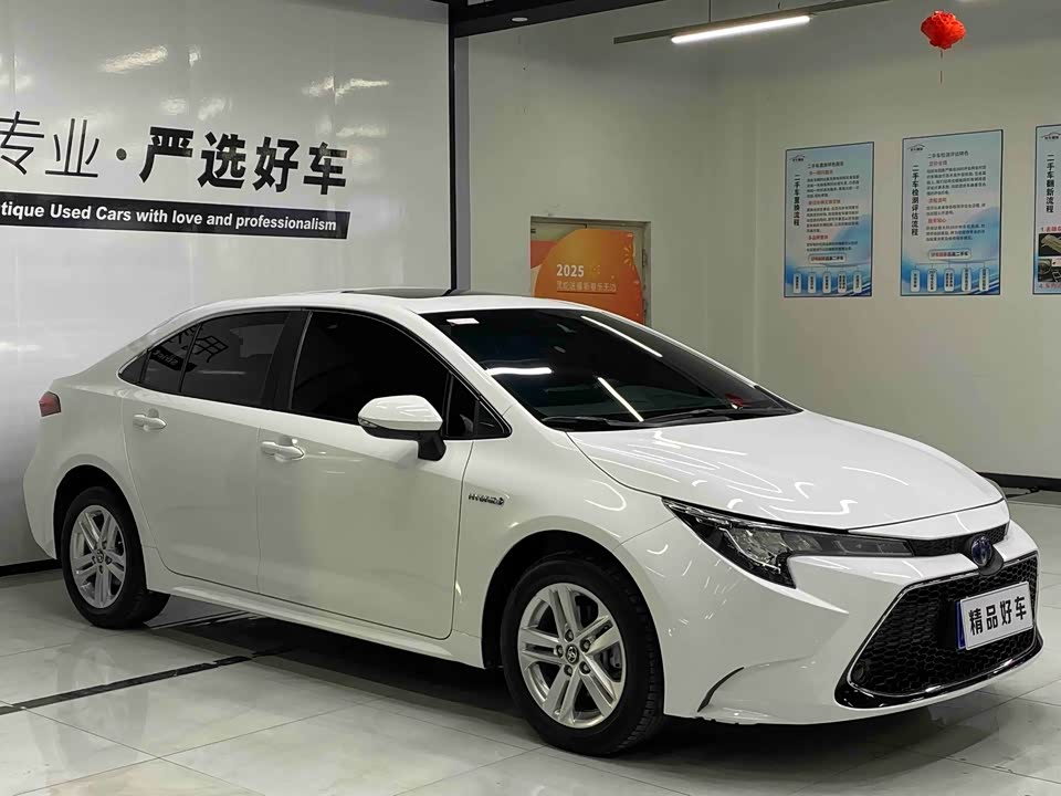 Toyota Lei Ling