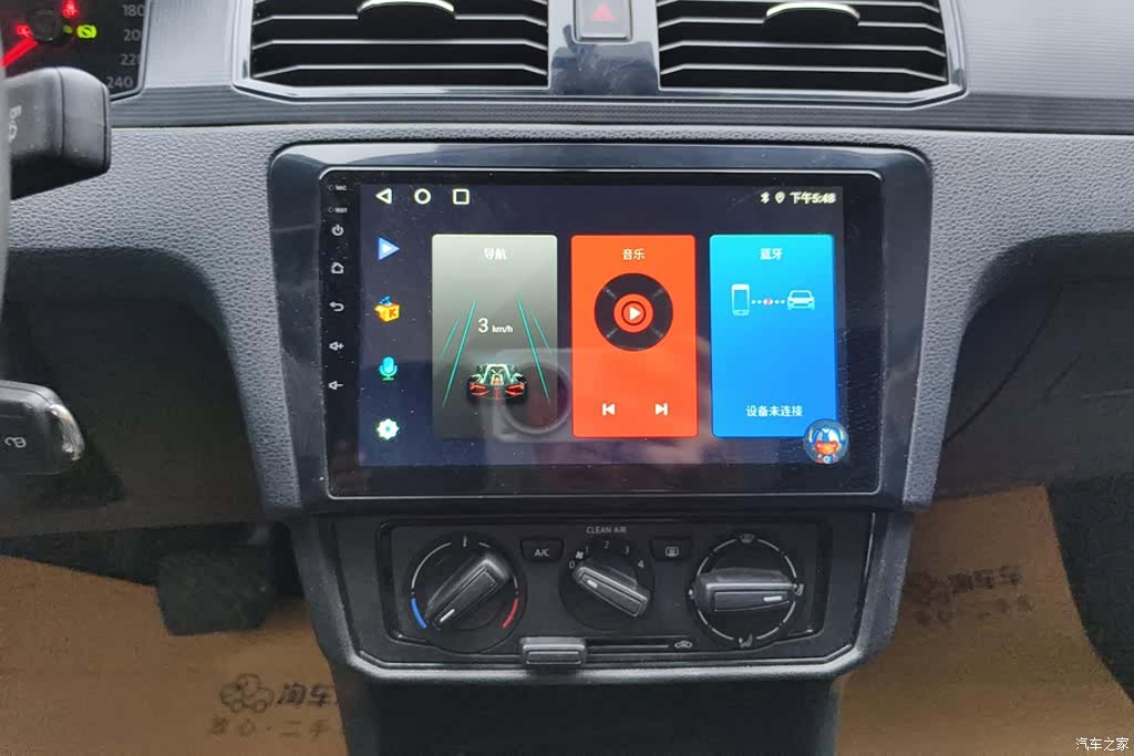 Volkswagen Santana, 2023 13