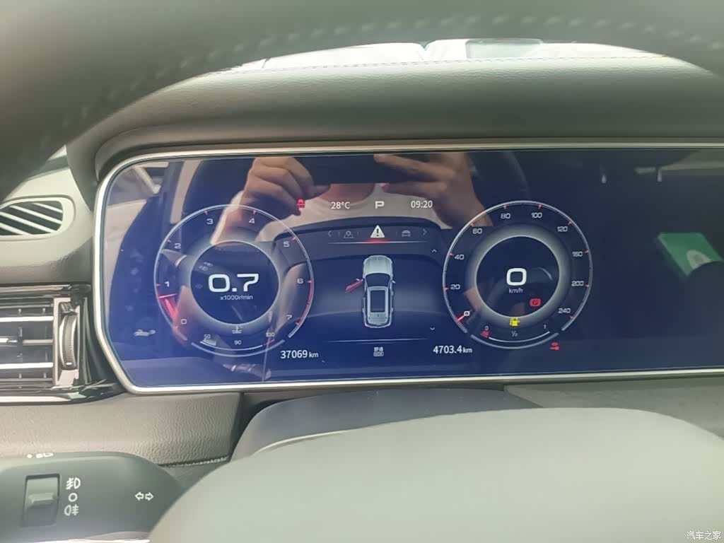 Hongqi HS5, 2023 12
