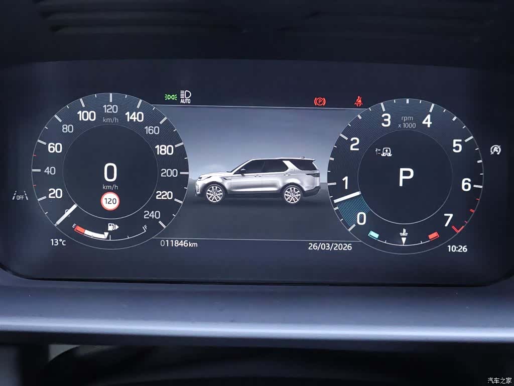 Land Rover Discovery, 2024 15
