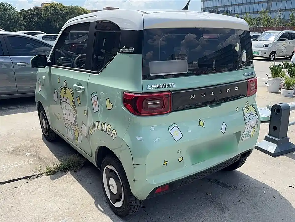 Wuling Hongguang MINIEV