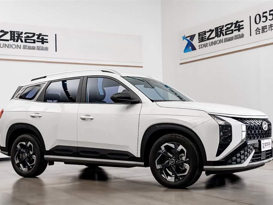 Hyundai Beijing ix35