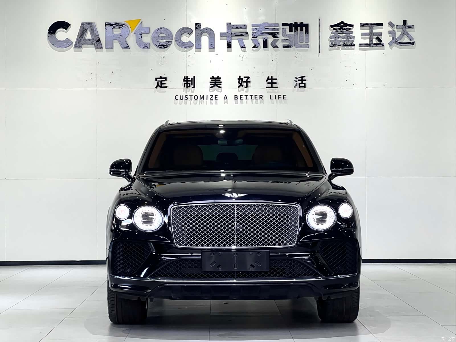 Bentley Bentayga, 2021 2