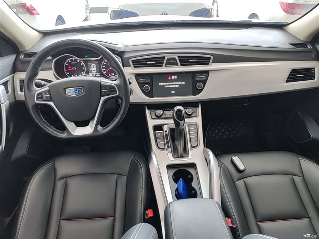 Geely Boyue, 2018 10