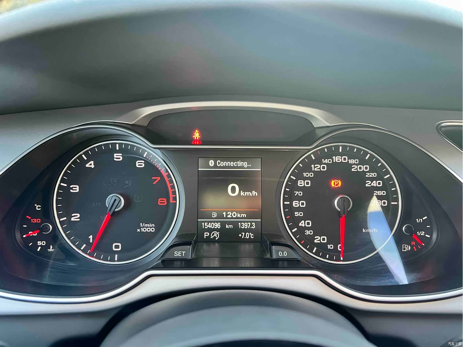 Audi A4, 2016 11