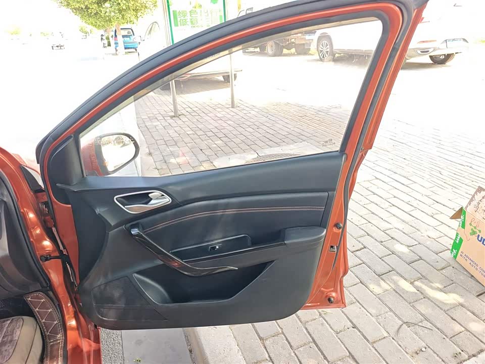 Baoding 310