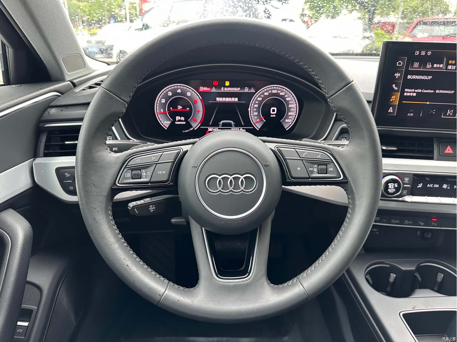 Audi A4L, 2021 17