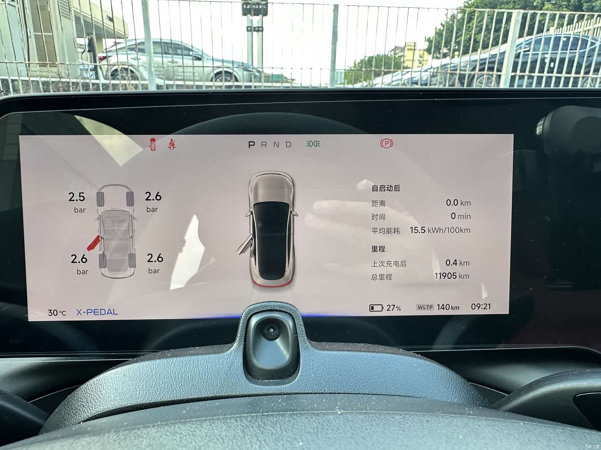 Xpeng P7, 2021 17