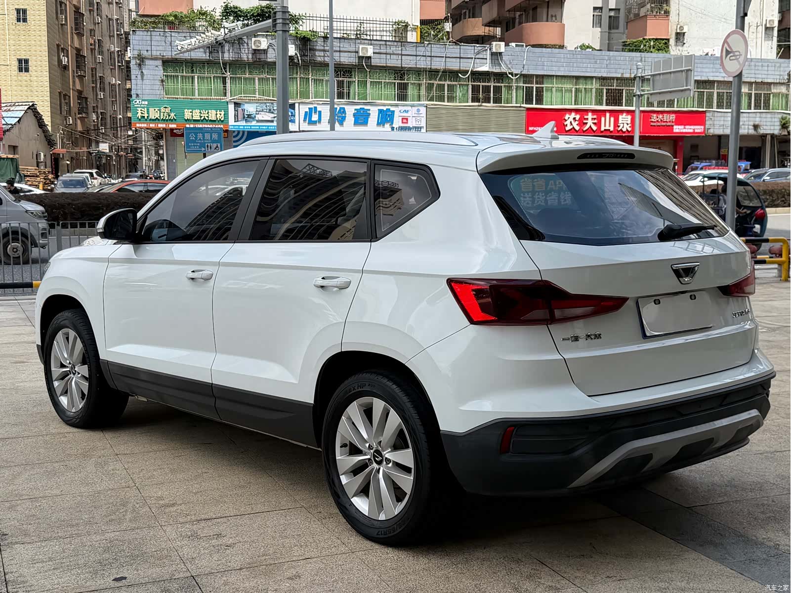 Volkswagen VS5, 2019 16