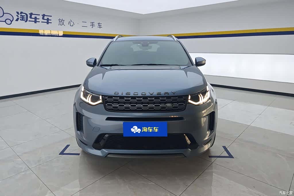 Land Rover Discovery, 2021 2