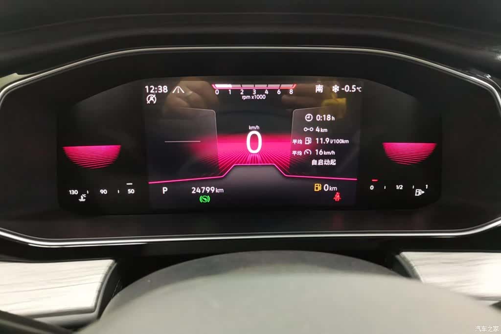 Volkswagen Sagitar, 2023 14