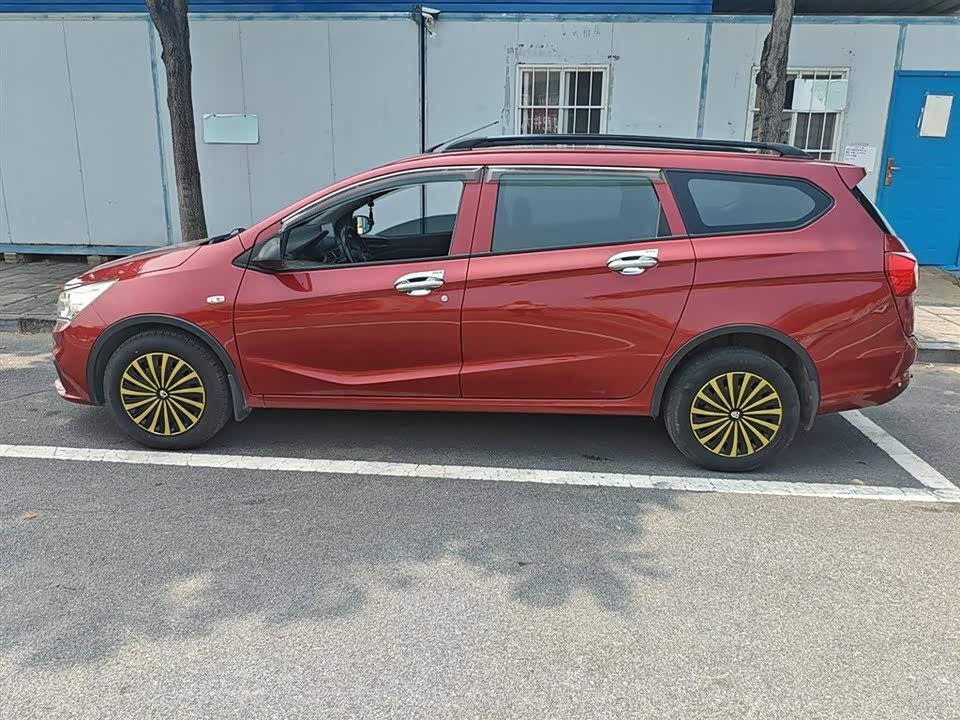 Baoding 310W