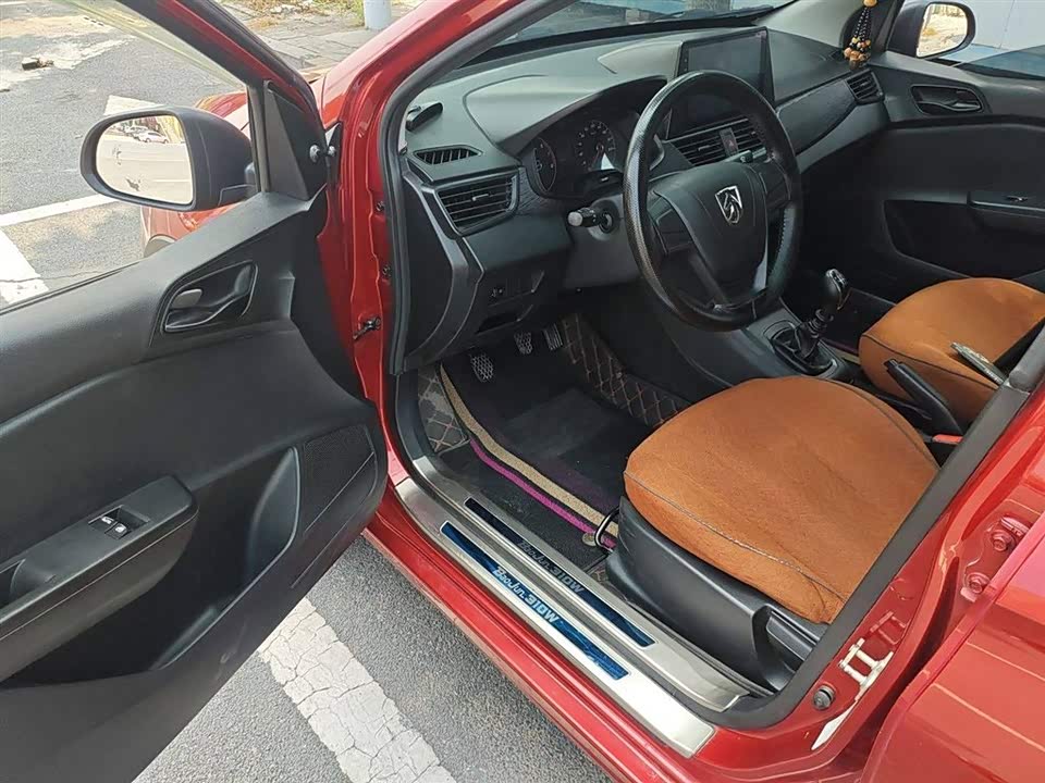 Baoding 310W