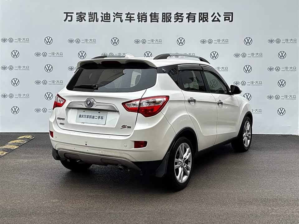Changan CS35