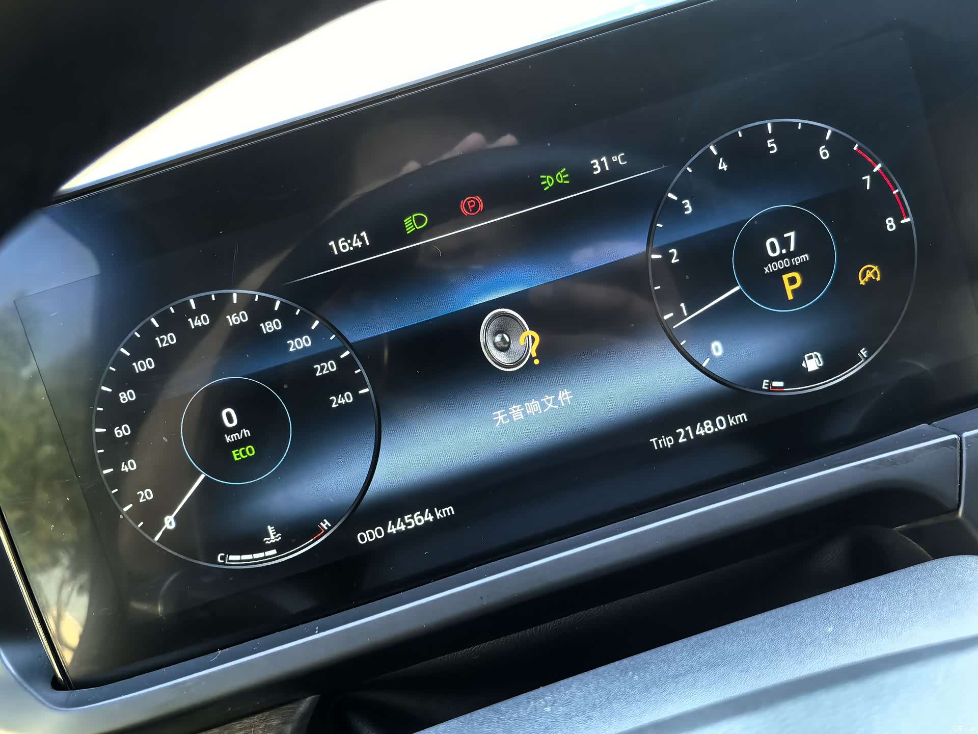 Ford Tourneo, 2023 13