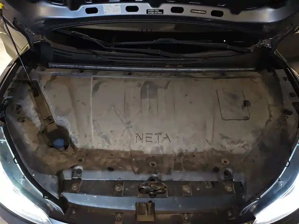 Neta Nezha V
