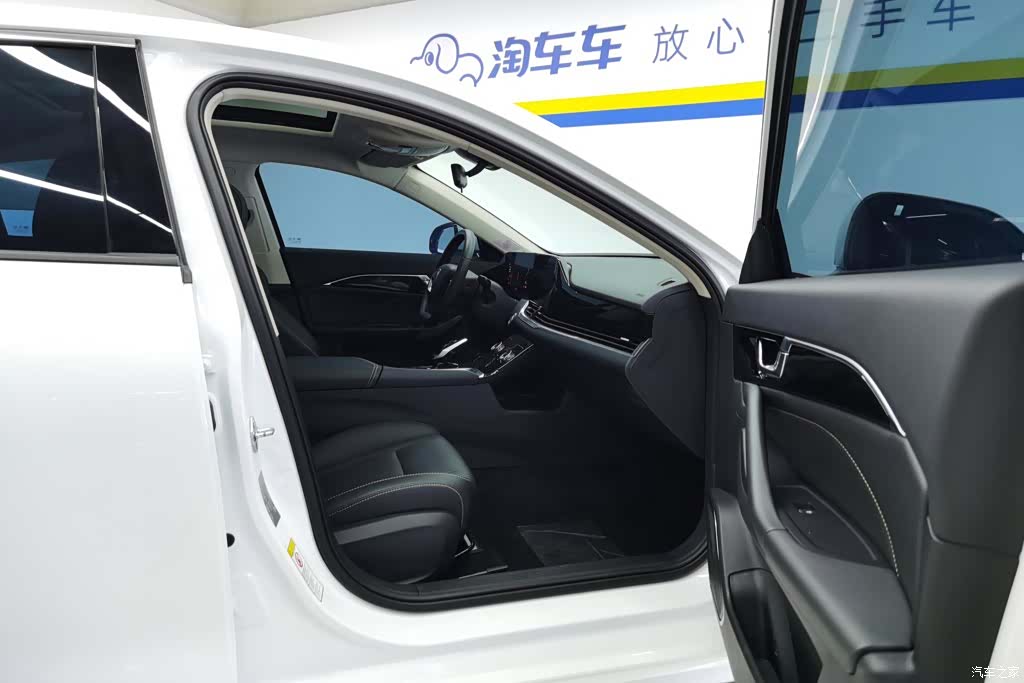 Bestune B70, 2023 8