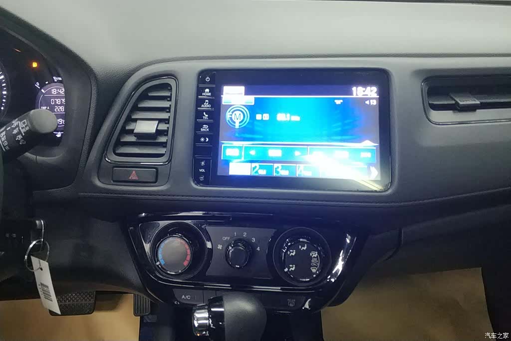 Honda Vezel, 2020 13