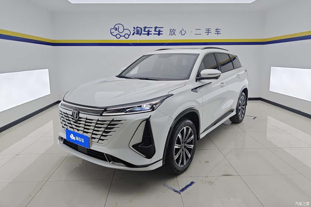 Changan CS75, 2024 1