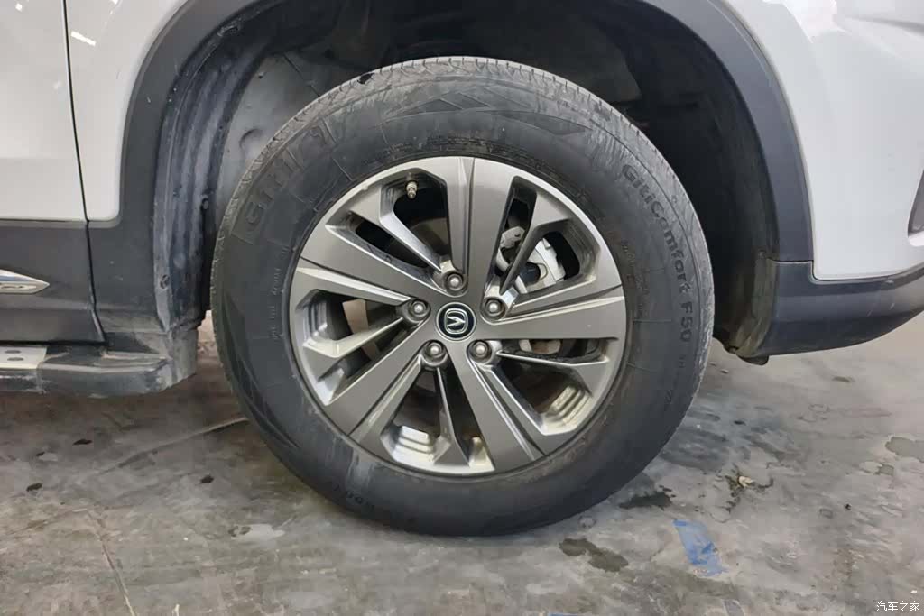 Changan CS75, 2020 6