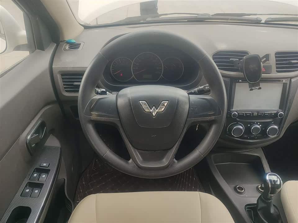 Wuling Wuling Hongguang