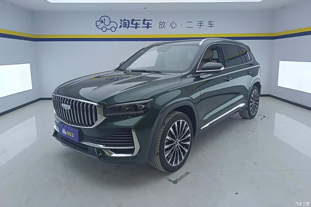Geely Xingyue L