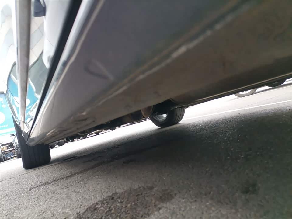 Roewe iMAX8