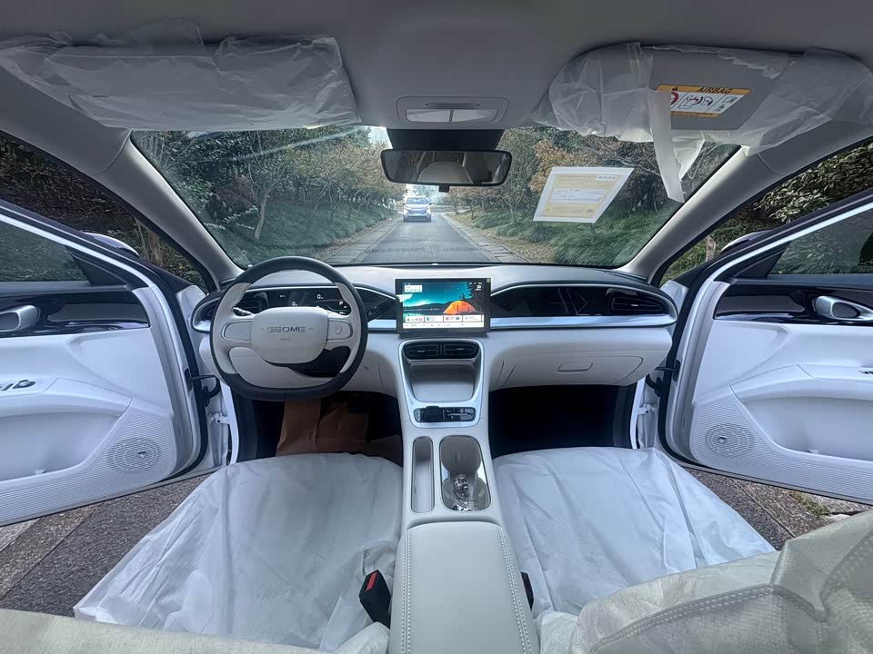 Geely Galaxy Star Wish