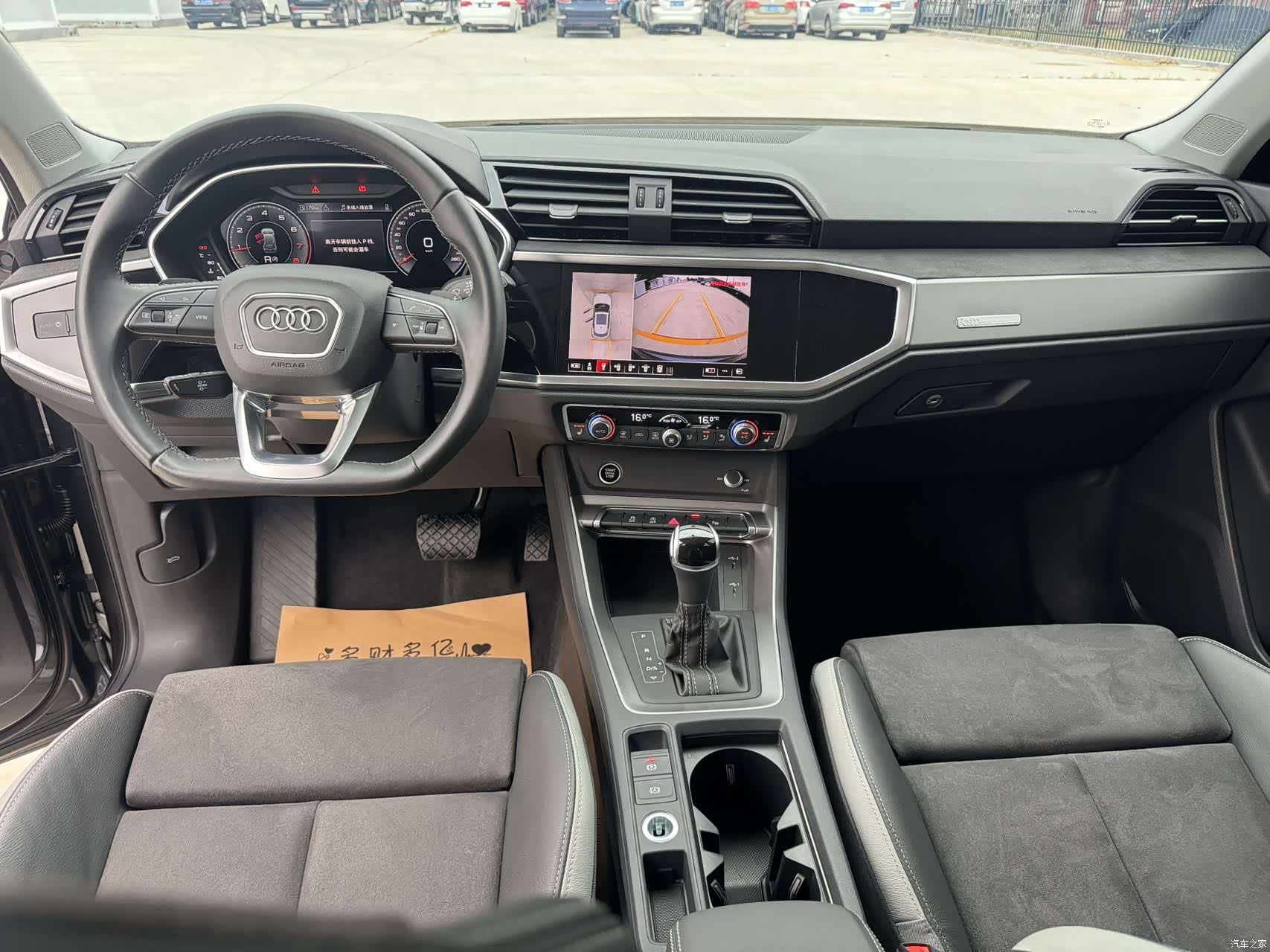 Audi Q3, 2023 11