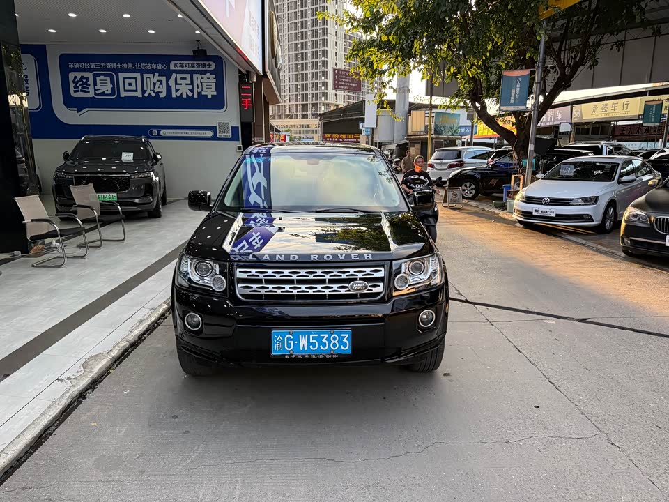 Land Rover Freelander 2