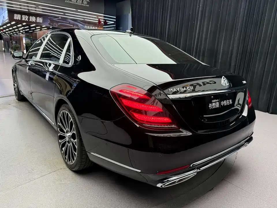 Mercedes-Benz Maybach S-class