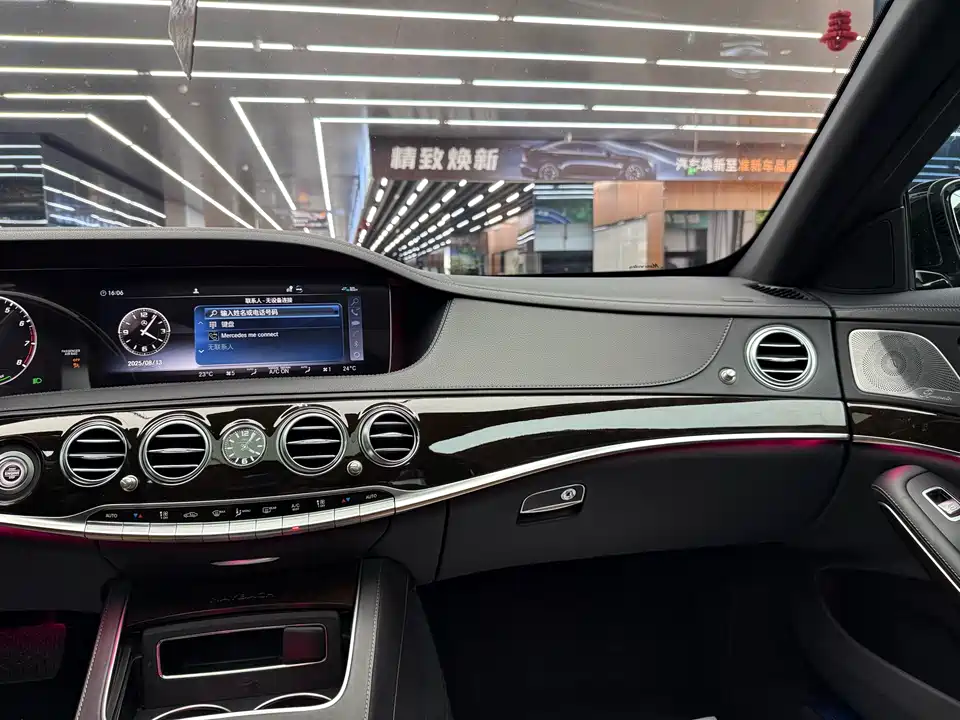 Mercedes-Benz Maybach S-class