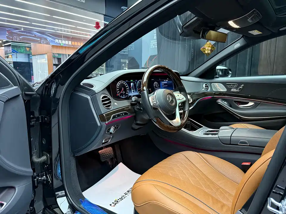 Mercedes-Benz Maybach S-class