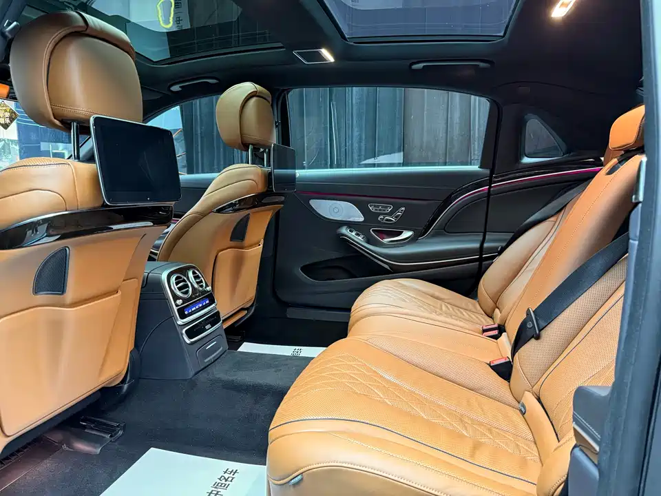 Mercedes-Benz Maybach S-class