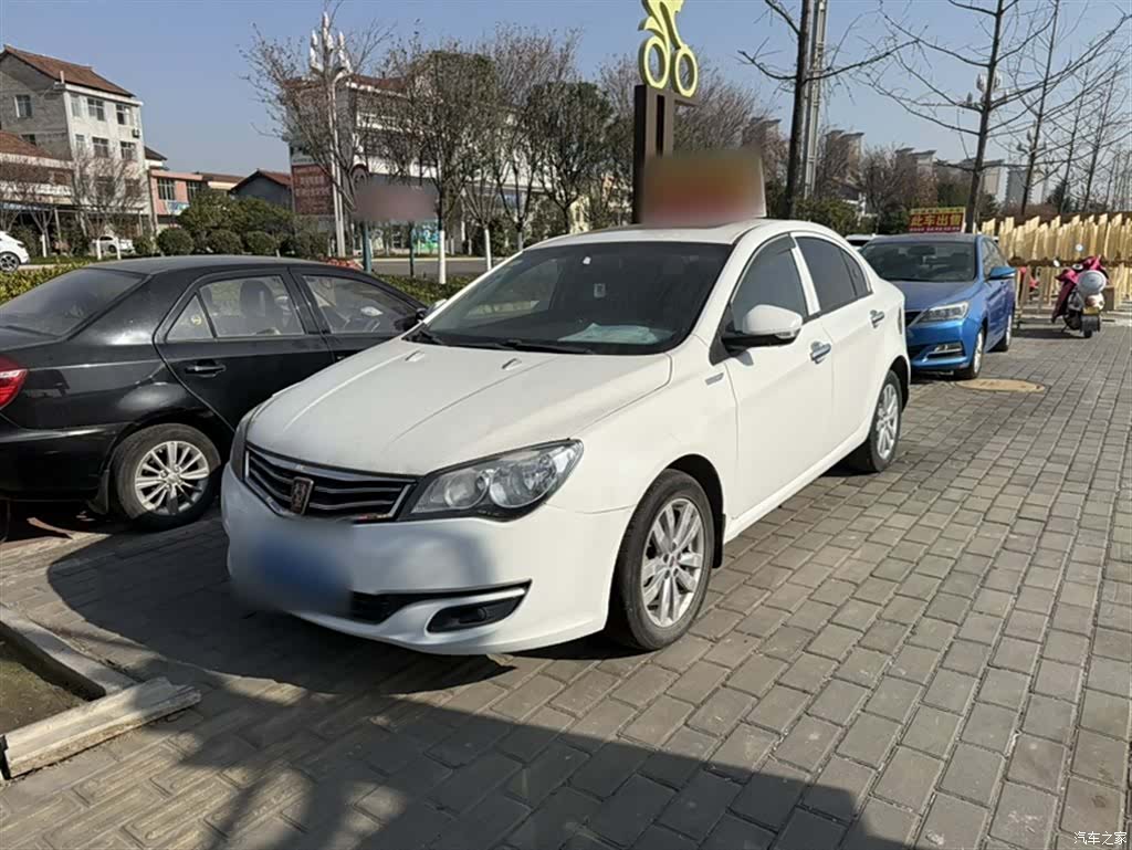 Roewe 350, 2017 2