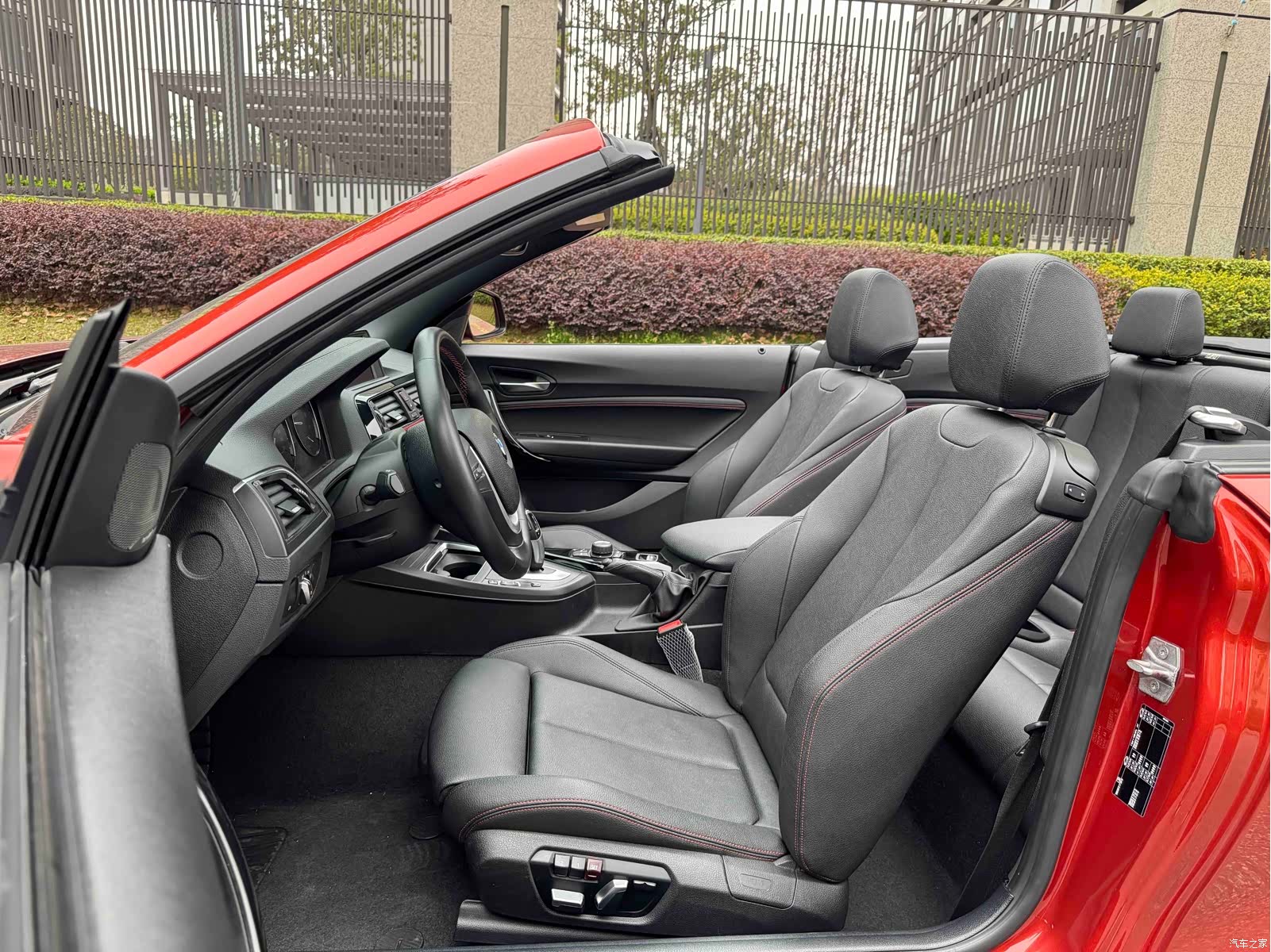 BMW 2 Series, 2021 4