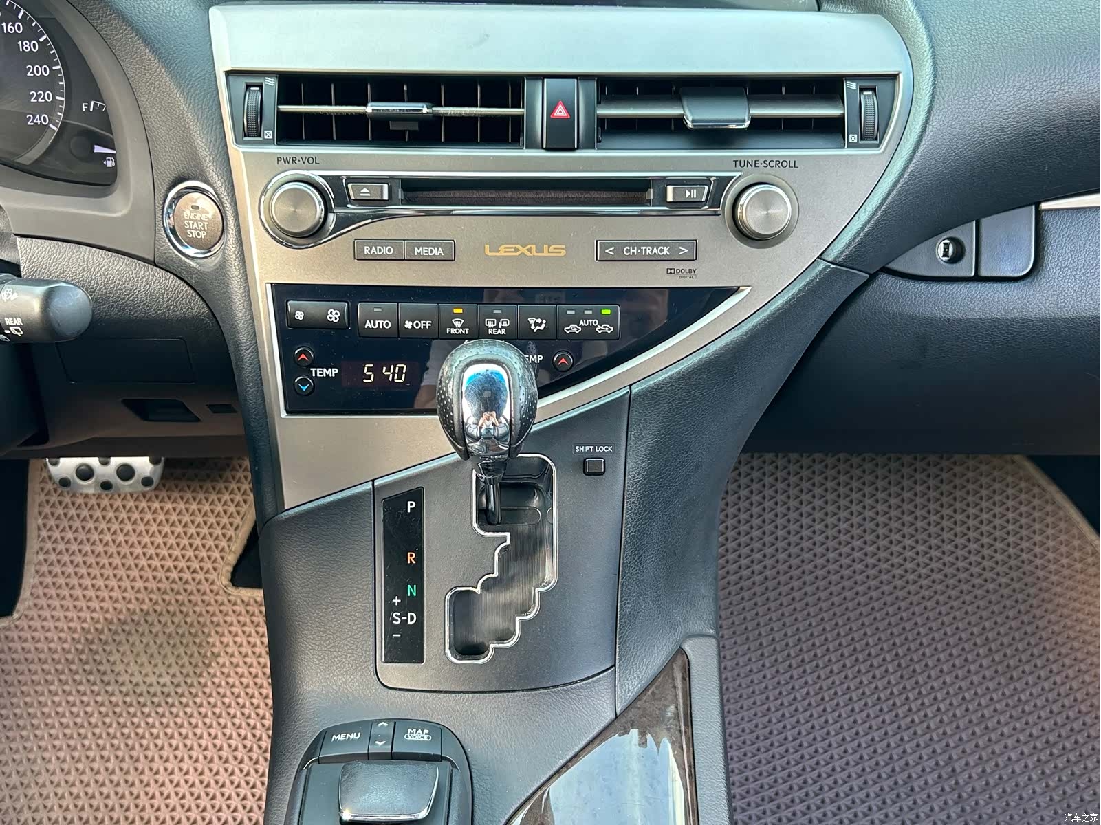 Lexus RX, 2012 14