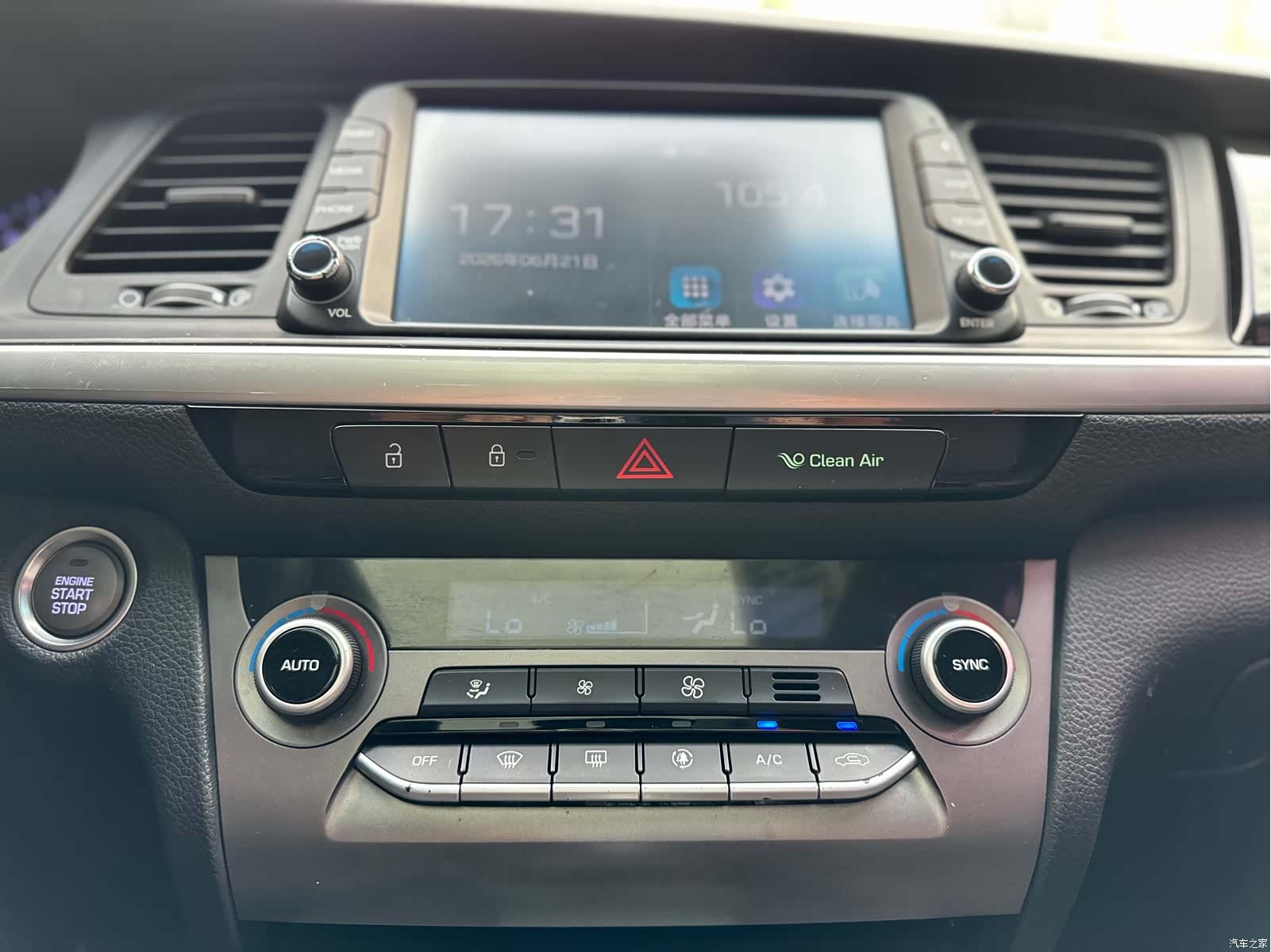 Hyundai GLS, 2017 21