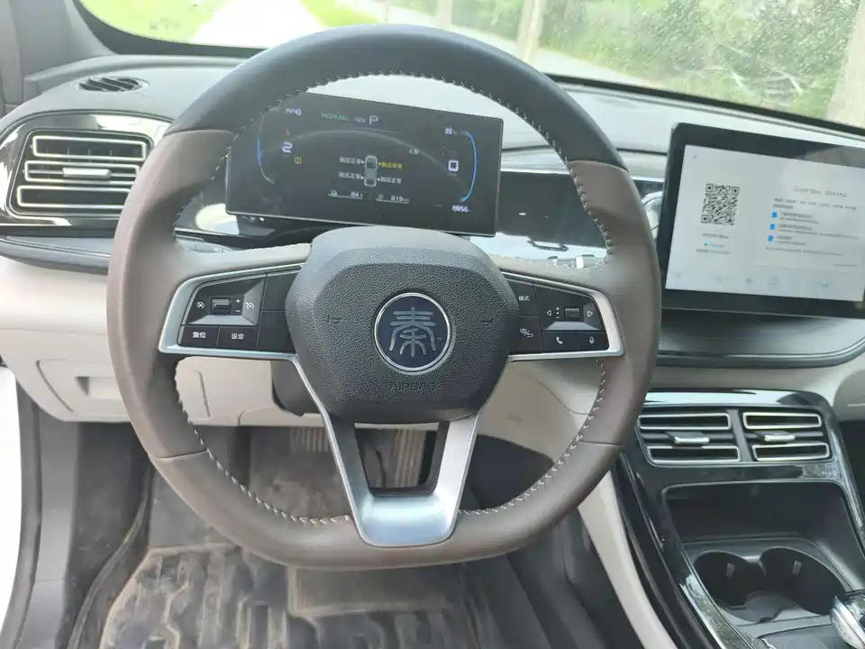BYD Qin Yuan