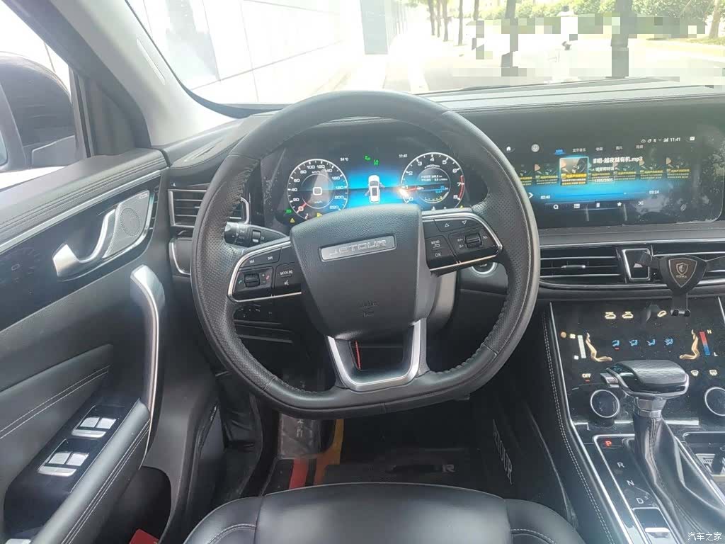 Jetour X90, 2020 7