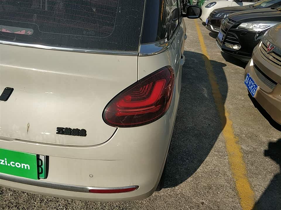 Wuling Wuling Bingguo