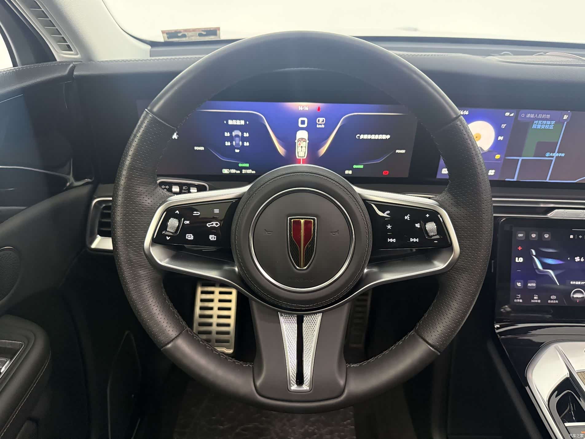 Hongqi E-HS9, 2023 10