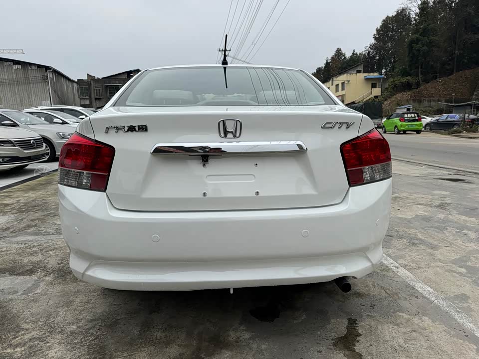 Honda Fengfan Classic