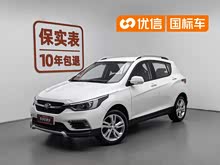 ����D60 2017�� 1.5L �ֶ���ȡ��