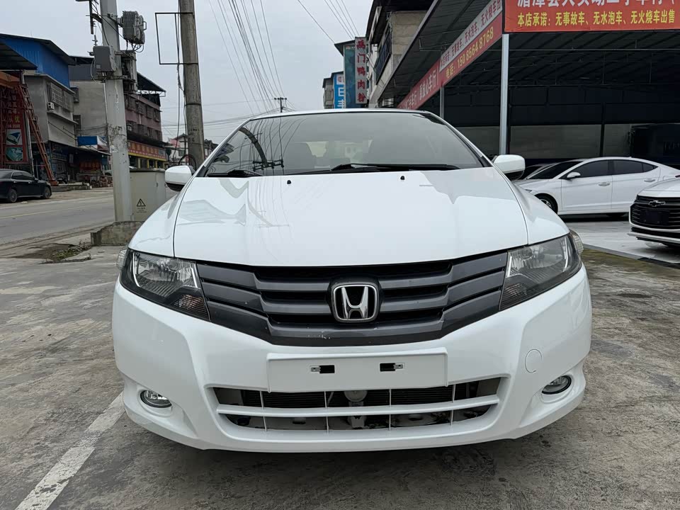 Honda Fengfan Classic