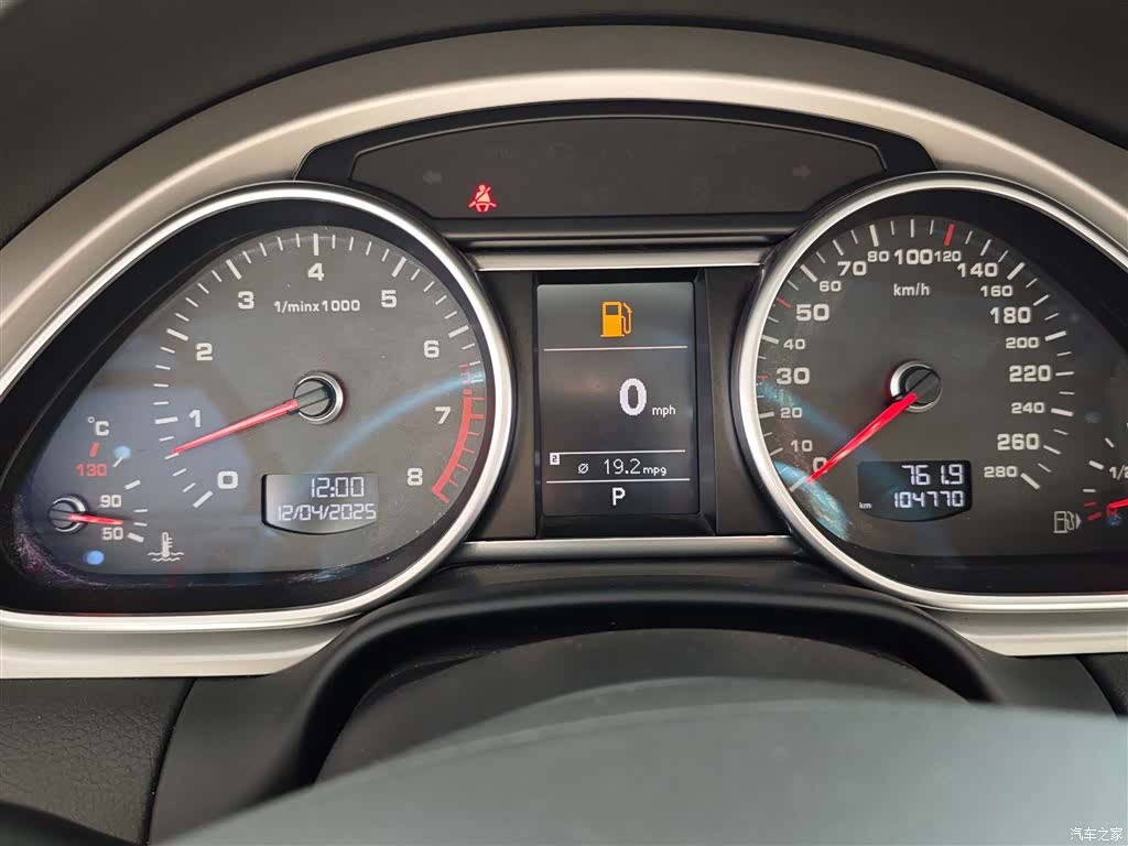 Audi Q7, 2015 16