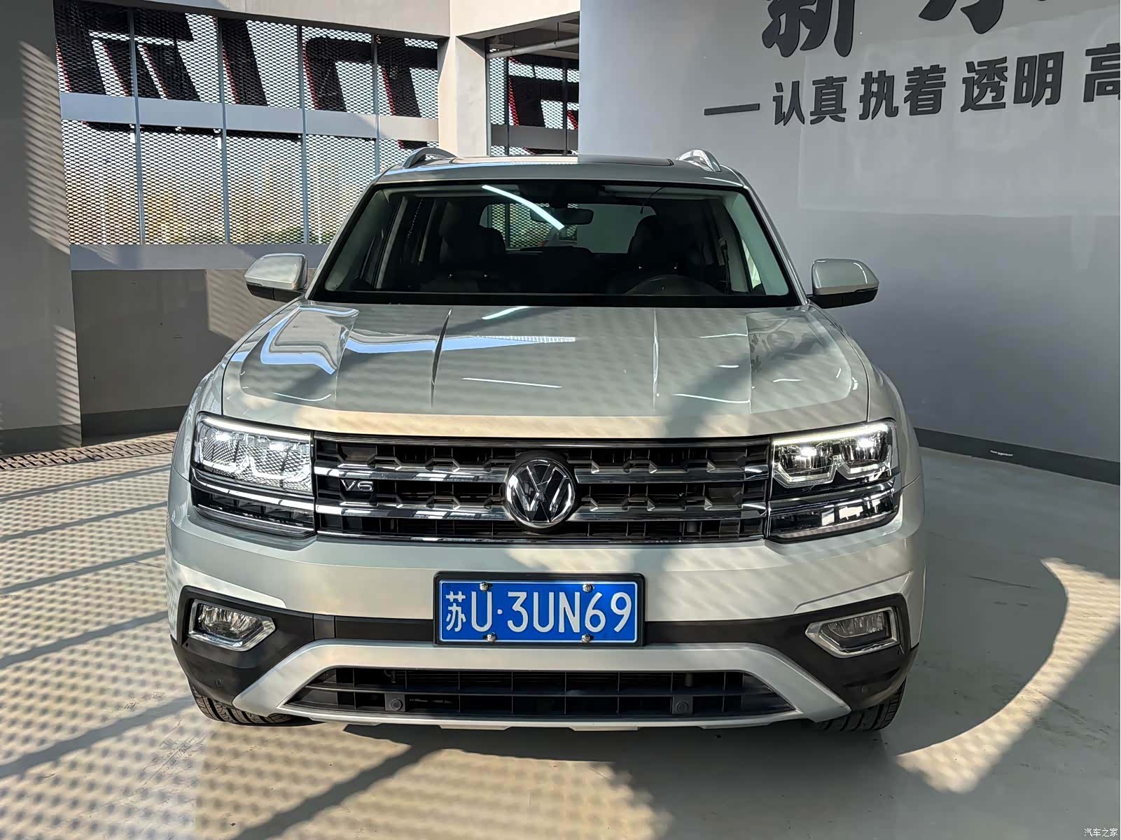 Volkswagen Teramont, 2017 3